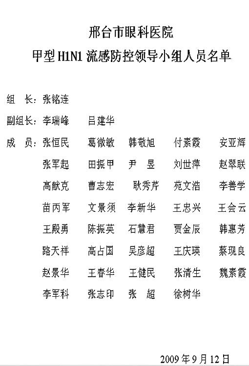 4aadb75b979ca.jpg