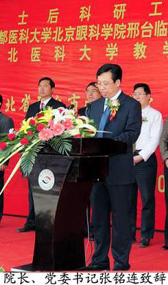 4bd9649af053a.jpg