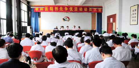 4bf75233d1cf1.jpg