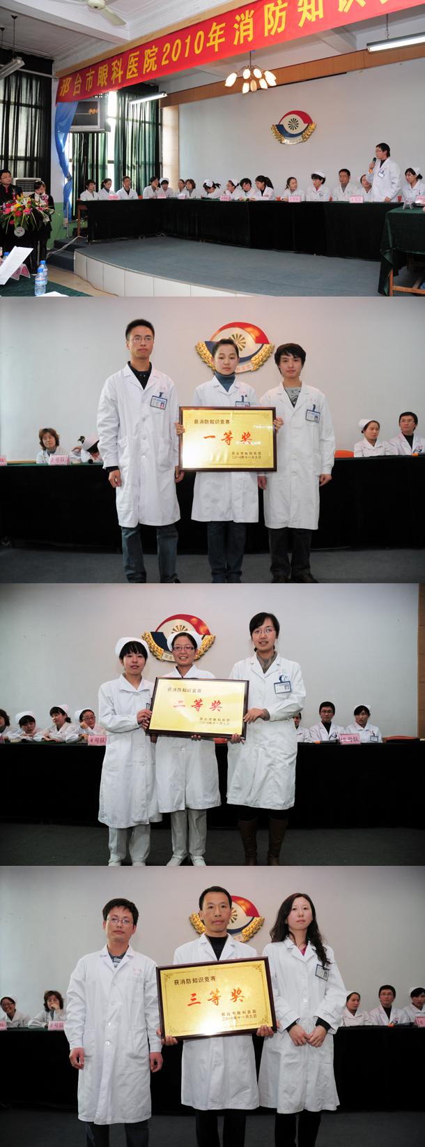 4cd8e1c466ff5.jpg