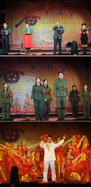 4d3ffc8d487ac.jpg