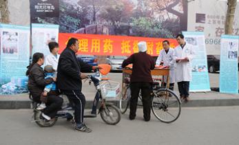 4d9e8250126ed.jpg