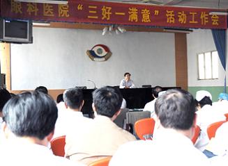 4dc4b595ef0b6.jpg