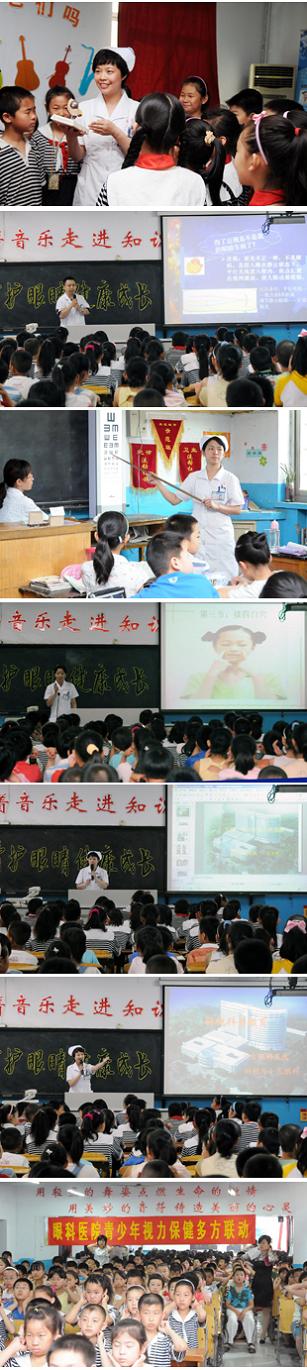 4de88fb3d1520.jpg