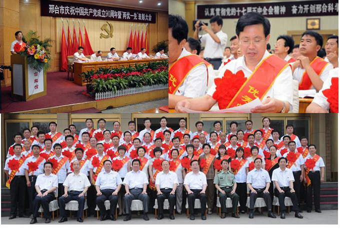4e0e999cdff80.jpg