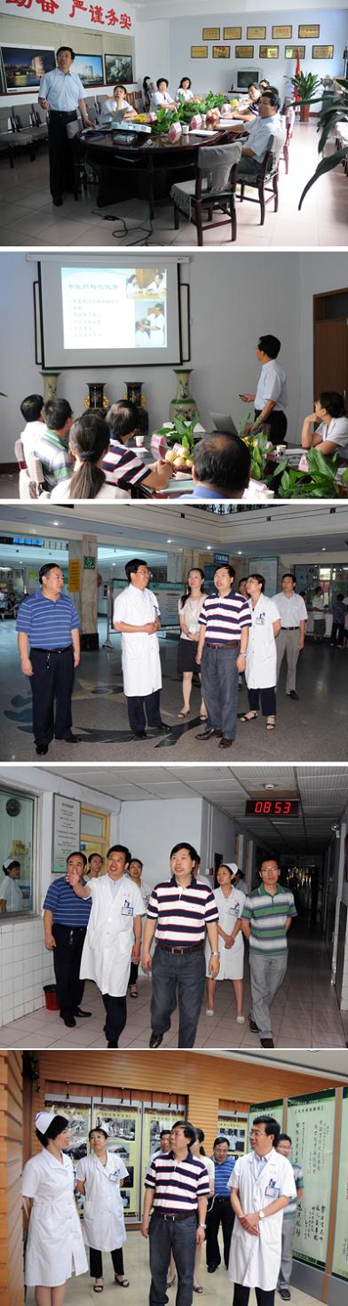 4e3d1832ed26f.jpg