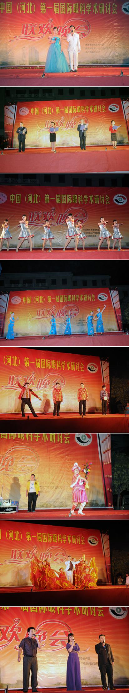 4e8186923d091.jpg