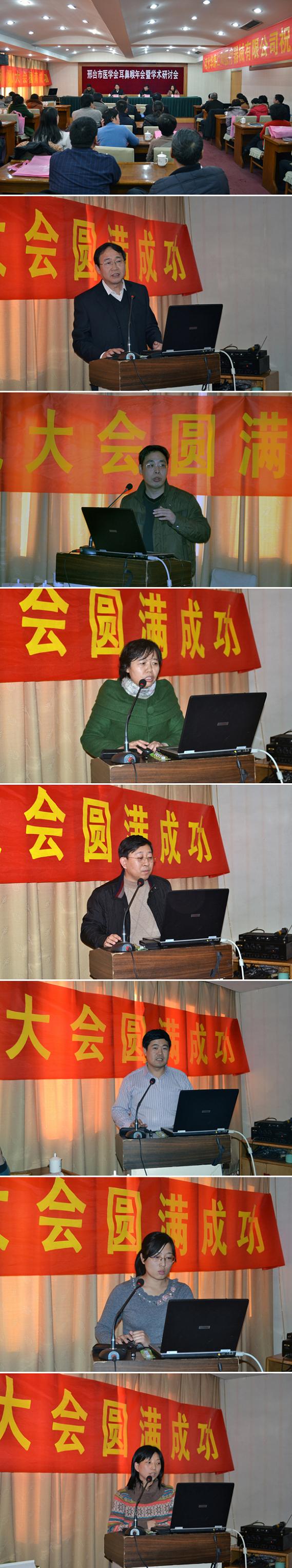 4ef7eff765519.jpg