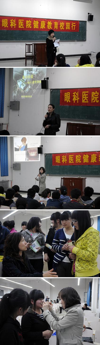 4f76ab0414d03.jpg
