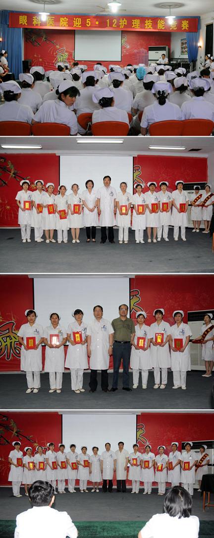 4fb381cbc46e6.jpg