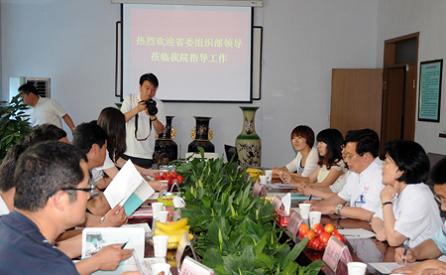 4fbc3258defe0.jpg